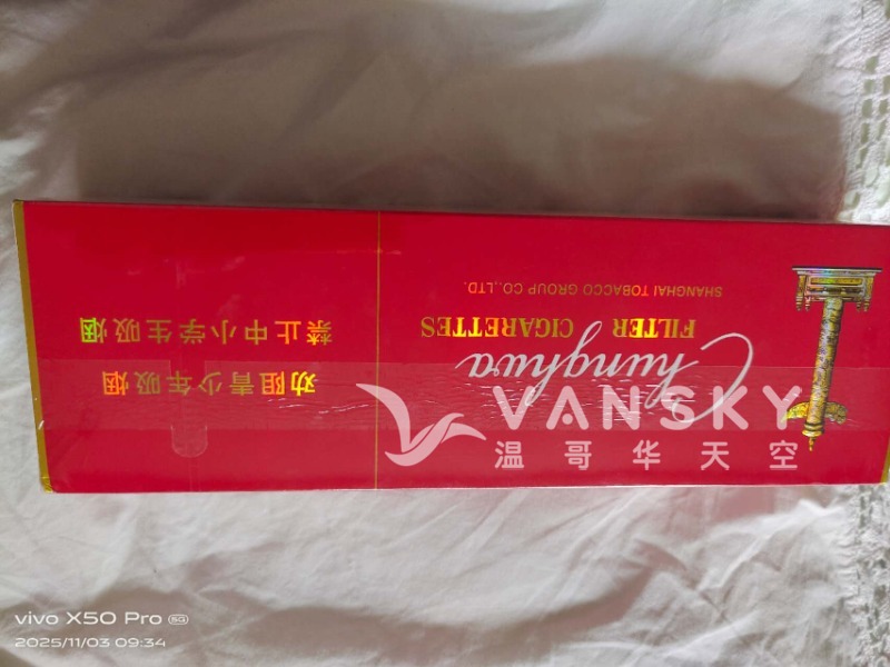 251103094025_Weixin Image_20251103093853_1_2.jpg